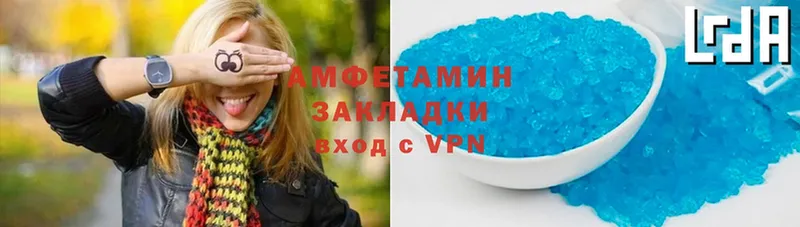 блэк спрут ССЫЛКА  Духовщина  Амфетамин 98% 