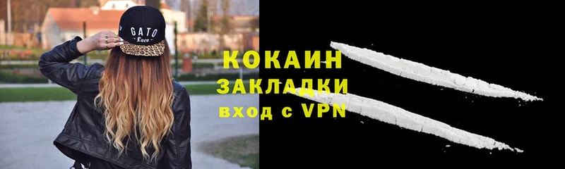 где купить   OMG как зайти  КОКАИН Перу  Духовщина 